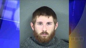George Lingenfelser's mug shot from the Wyandotte County Detention Center. 